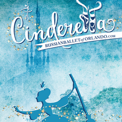Cinderella Recital 2016