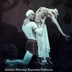 La Bayadere Summer 2017